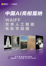 亚洲精品福利视频